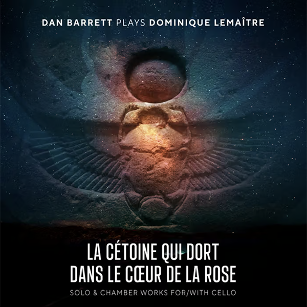 La cretonne qui dort dans le coeur de la rose